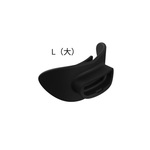 AF専用交換マウスピース