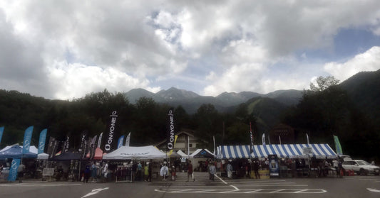 出展情報： 第37回乗鞍ヒルクライム