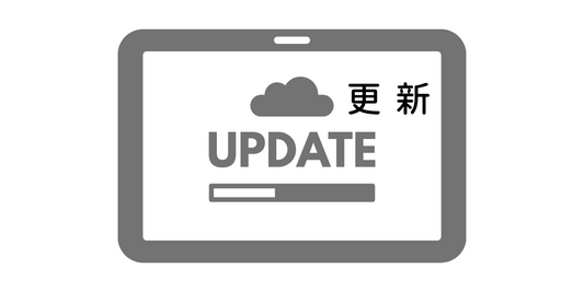 「呼吸筋を鍛える利点」ページ公開しました
