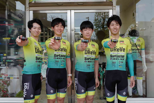 [自転車] さいたまディレーブの呼吸筋エクササイズ