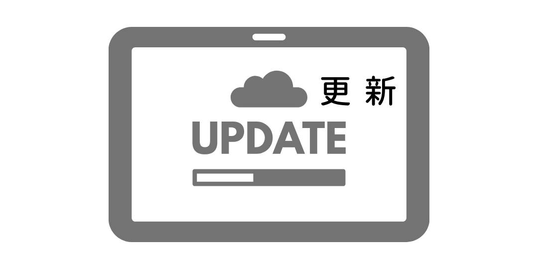エアロフィット・スマホ専用アプリ　9月20日リリース！