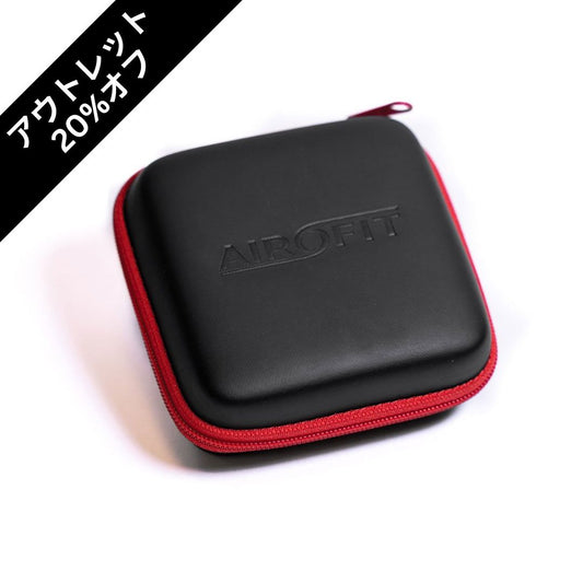 【アウトレット】AFロゴ入り専用キャリーケース