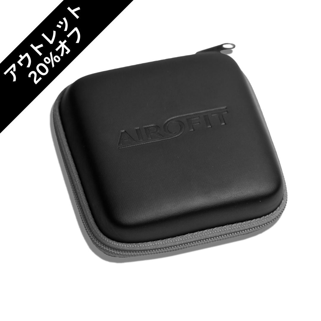 【アウトレット】AFロゴ入り専用キャリーケース