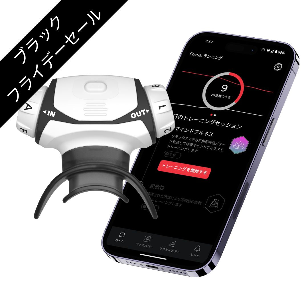 シンプル・マウスピース入荷しました – Aoiro.shop