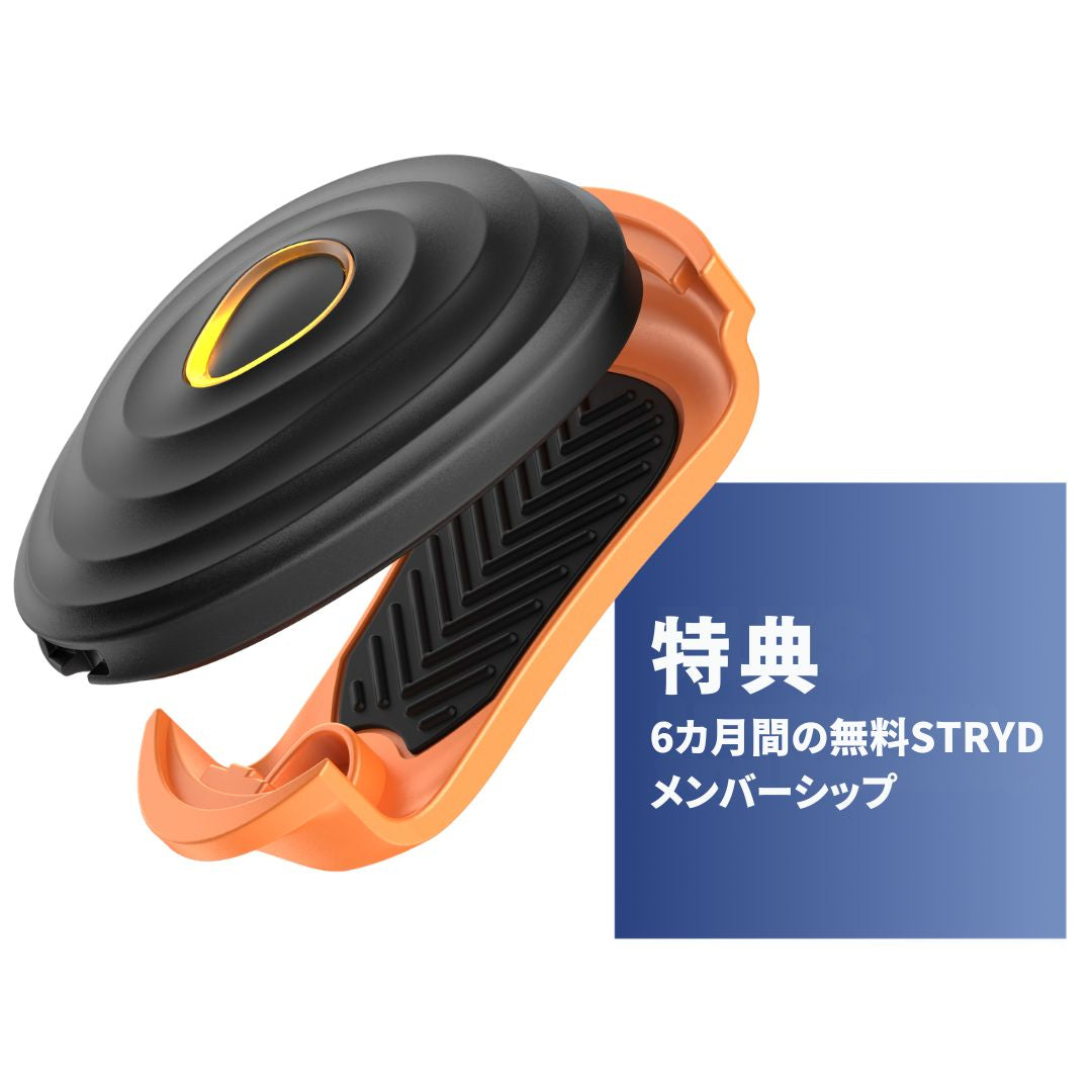 北欧、デンマーク生まれの呼吸筋トレーニングデバイス：エアロフィット