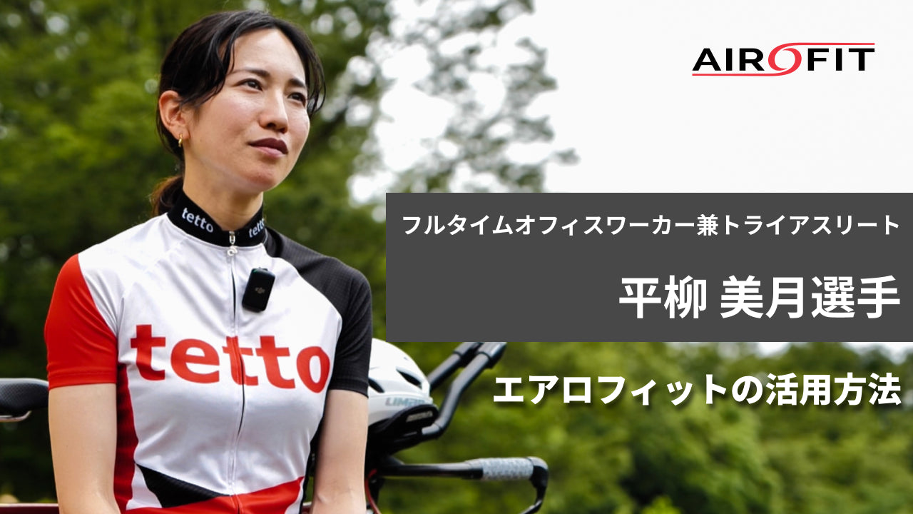 動画を読み込む: 